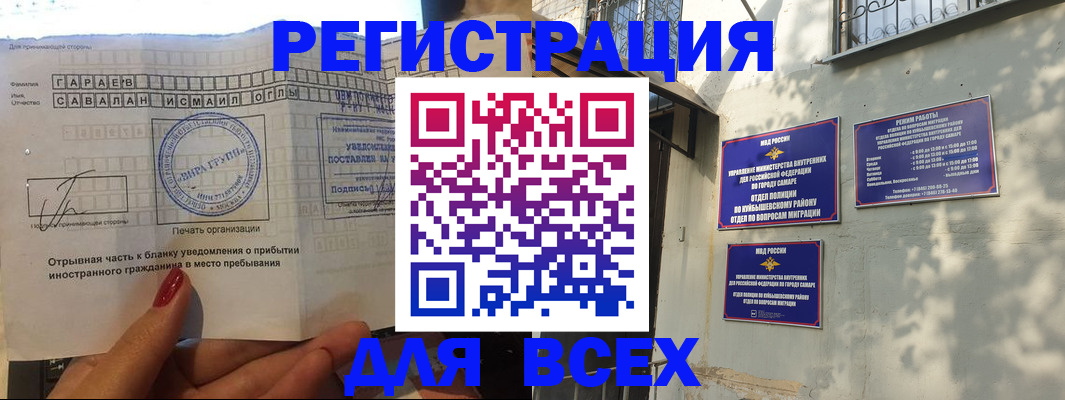 форма 3 в Богородицке